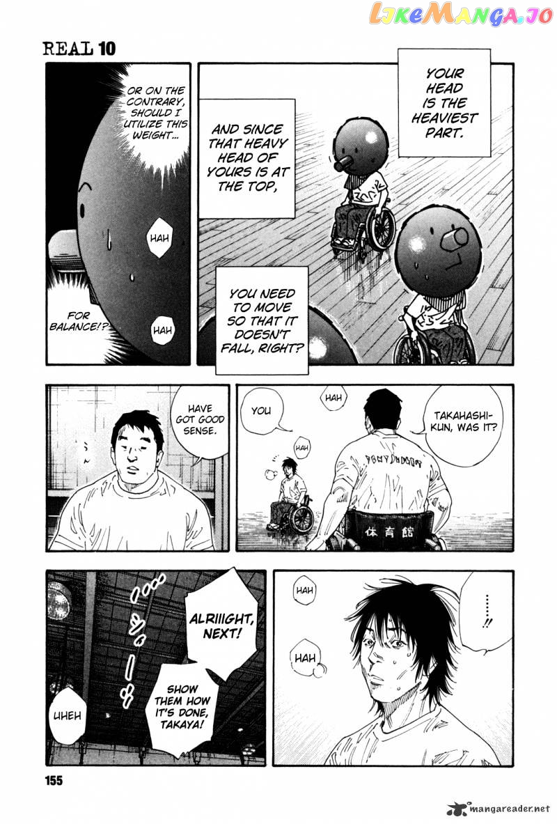 Real, Chapter 59 image 11